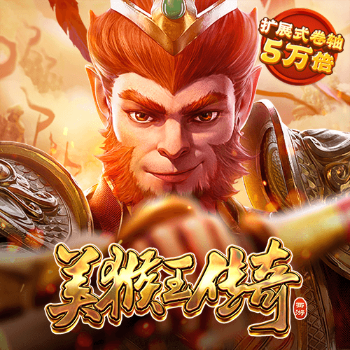 爱赢体育官网APP