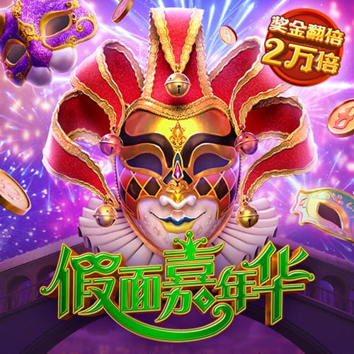 c7体育平台登陆