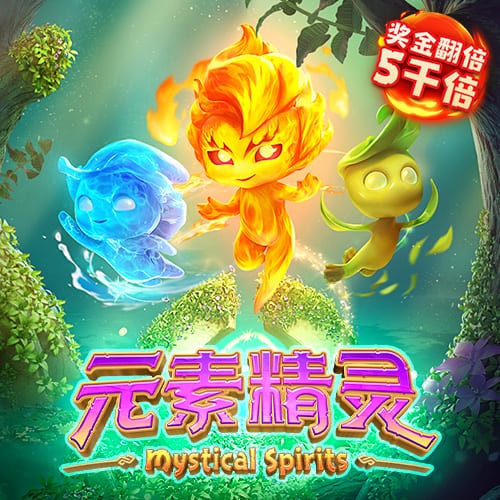 pg体育电子游戏