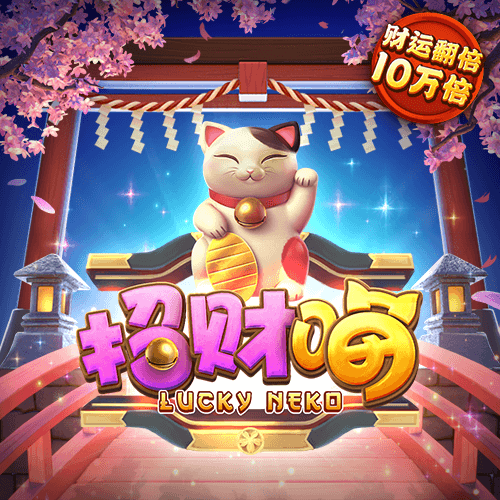 3y体育网址