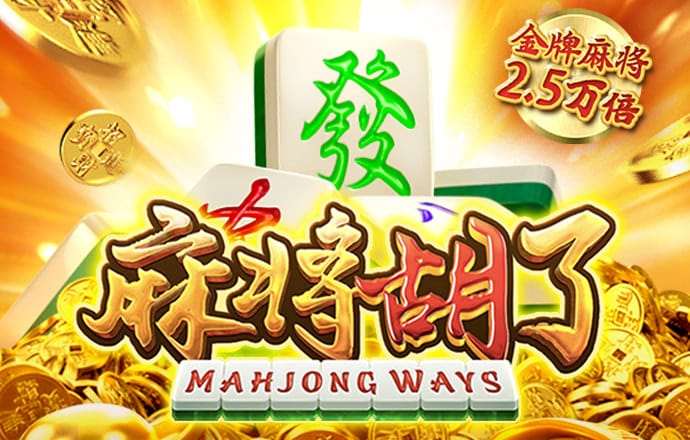 8x8皇冠官网