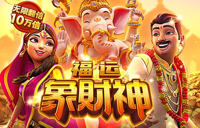爱发体育平台入口