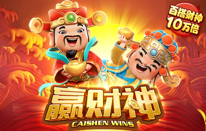 金沙集团APP下载大厅