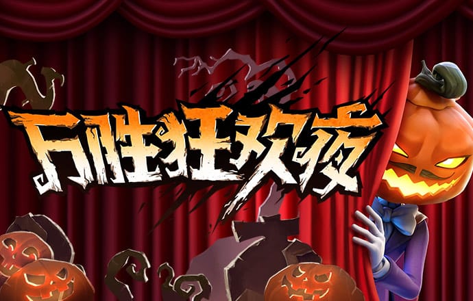 268872开元棋官方网站