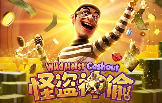 pp电子游戏大奖视频