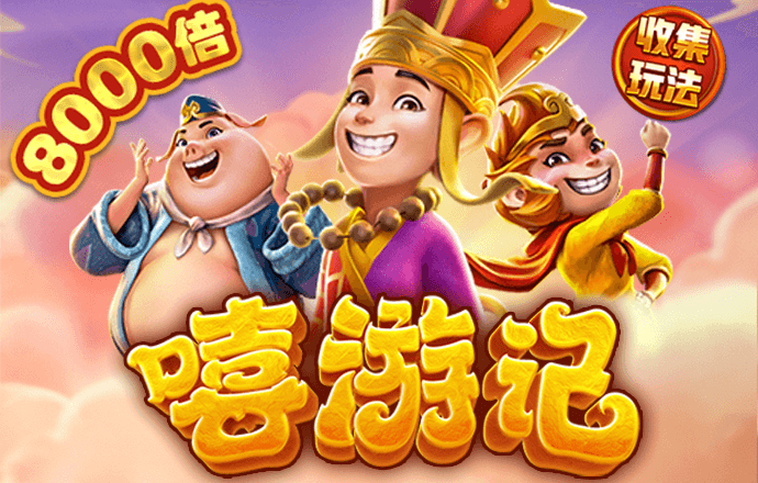 九洲酷游ku官网登录