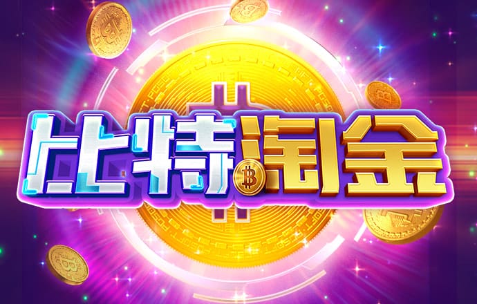 leyu体育登入