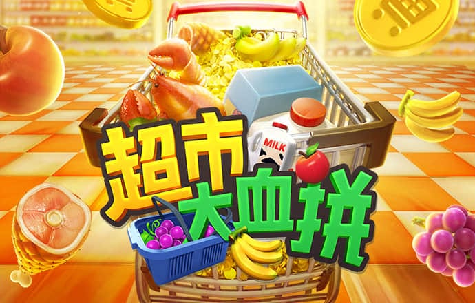 hb火博体育