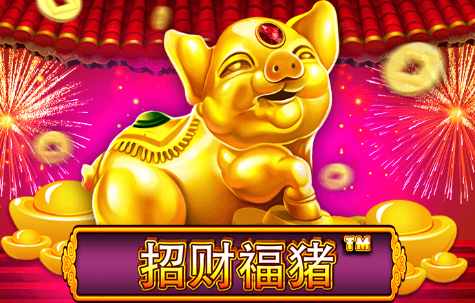 贝博体育app官方最新下载