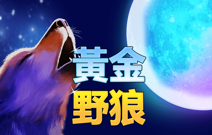 贝搏体育·(中国)官方网站