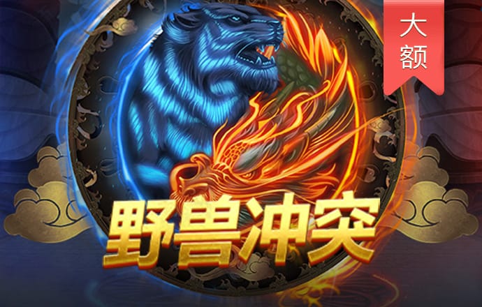 c7娱乐app