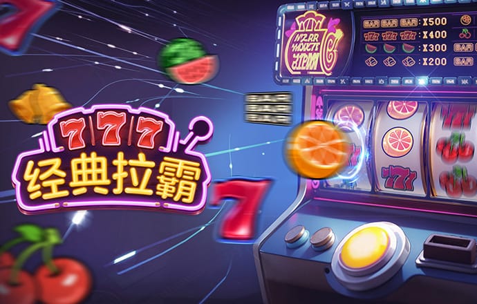 8868体育官方