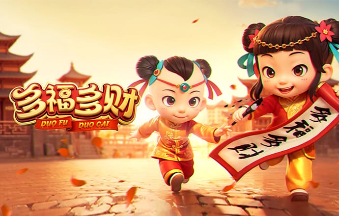 大众娱乐welcome入口