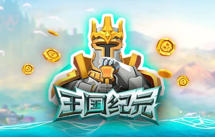 必博体育下载