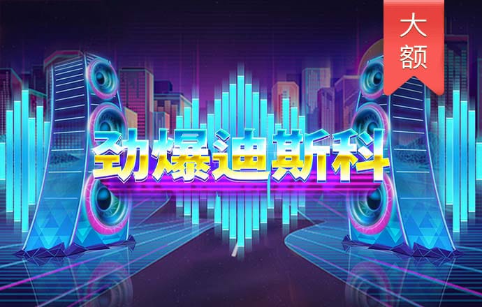 JN体育官方网站