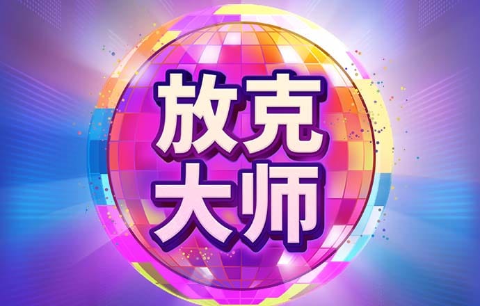 威尼斯商人官网