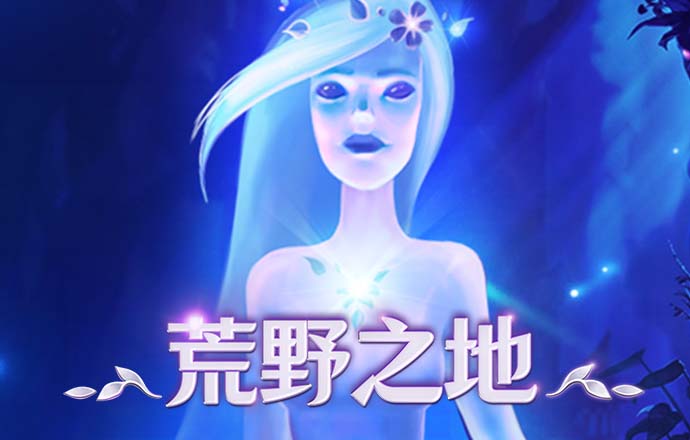 ayx爱游戏