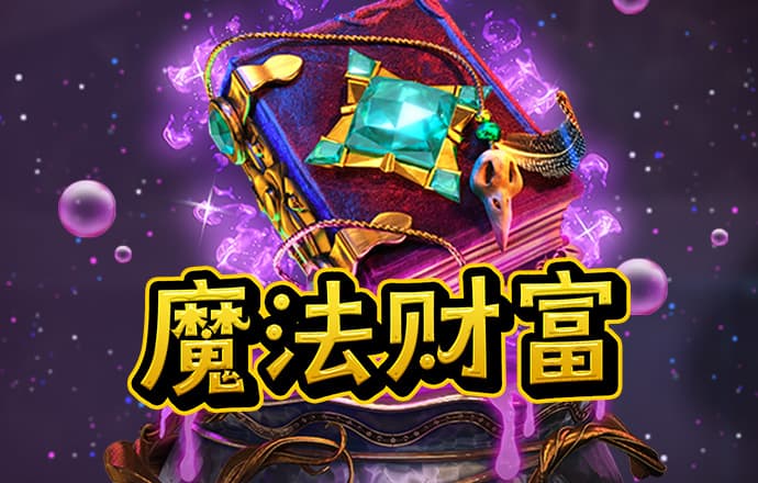 购彩大厅～welcome娱乐