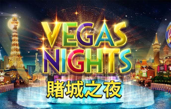 竞速体育下载