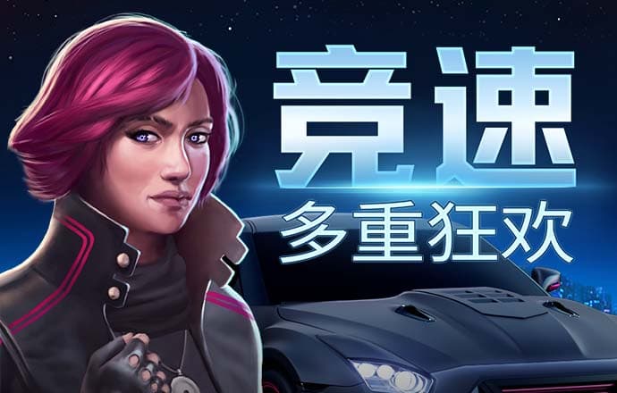 风云体育APP官方网站入口
