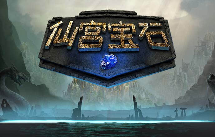 6686体育