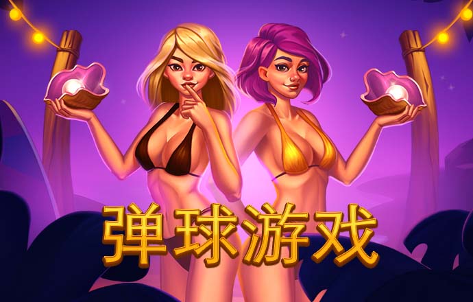 cbin仲博官方网站