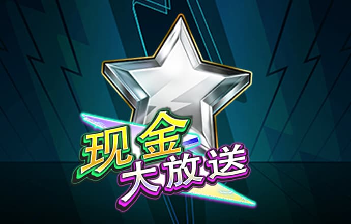 雷竞技raybet最新版下载