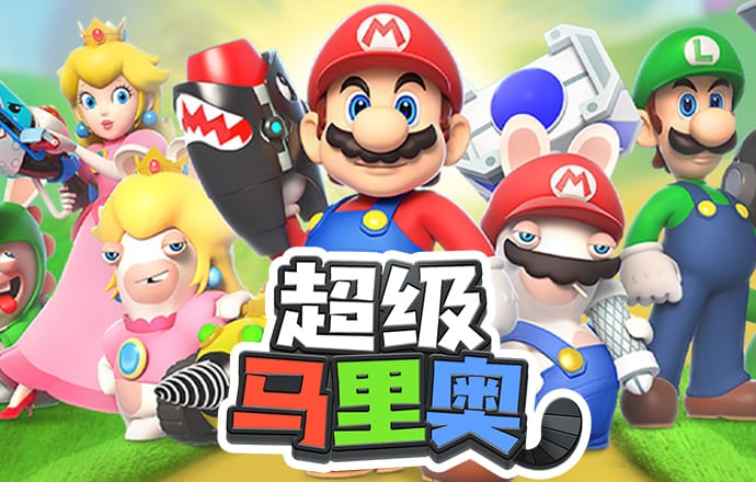 ng体育官网入口登录