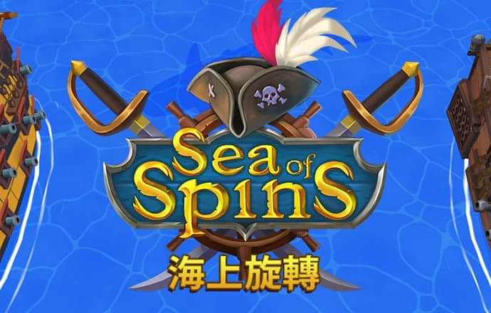 球速体育