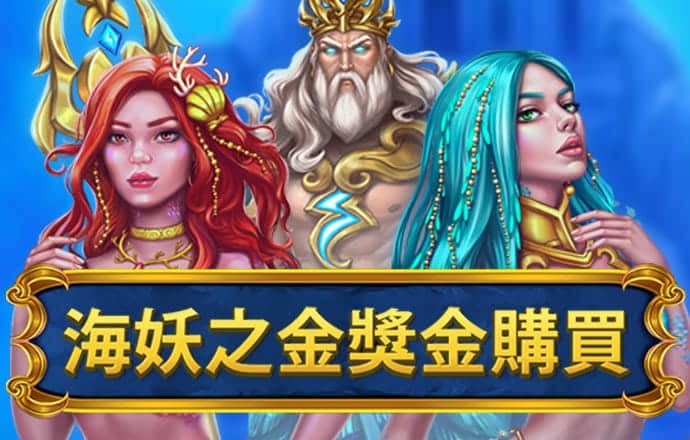 c7娱乐app注册登录截图0