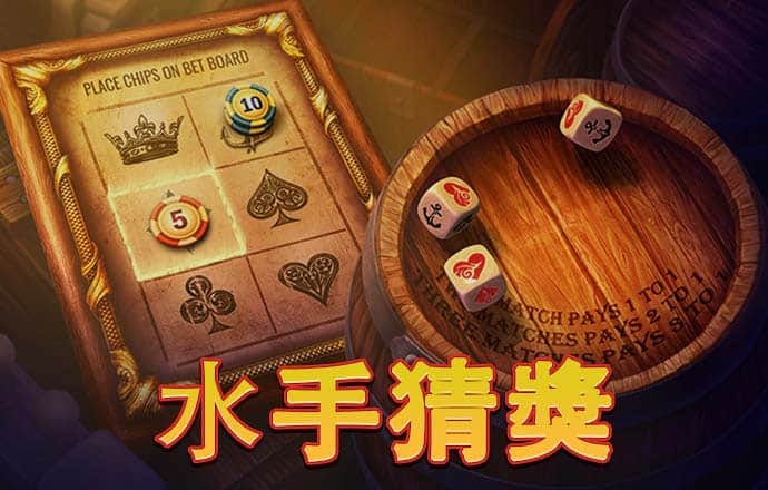 乐鱼体育