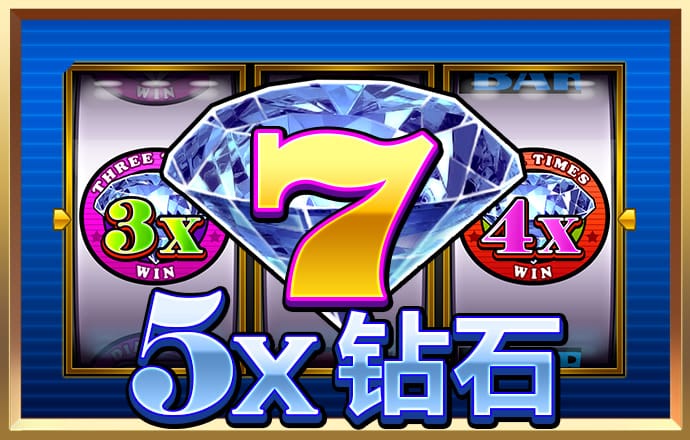 8818彩票app下载